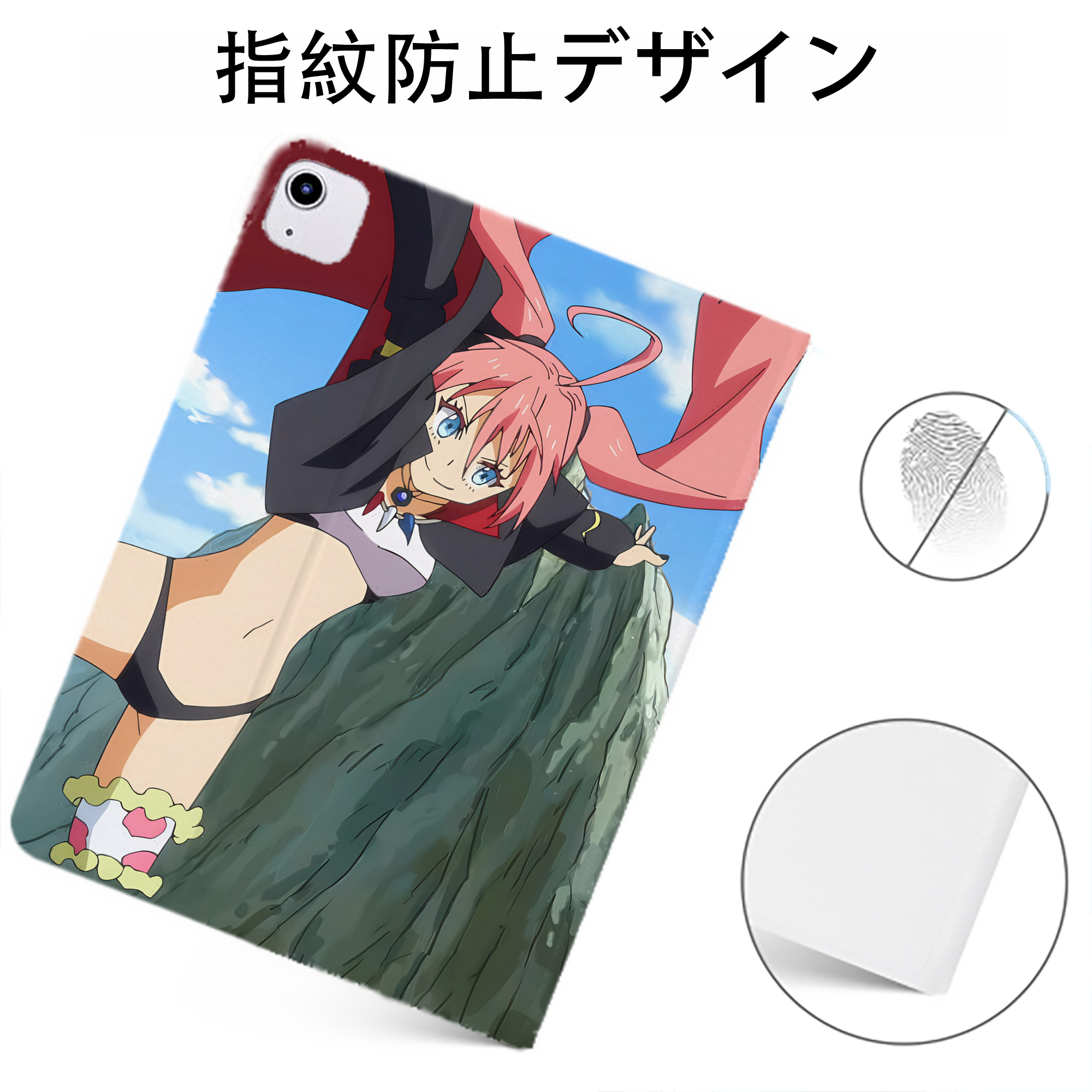 （画像用） 転スラ Regarding Reincarnated to Slime IPadケース ペンホルダー付き ブックスタイルデザイン